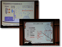 Nuchi Masu製鹽觀光工廠